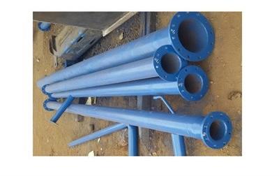 Flanged Pipe