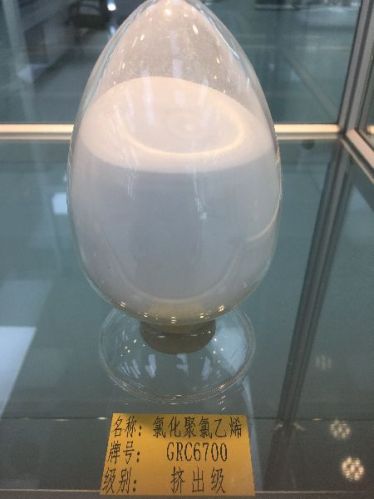 CPVC Resin(Chlorinated Polyvinl Chloride), Brand Name : Lee Man