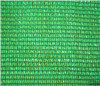 Shade Net
