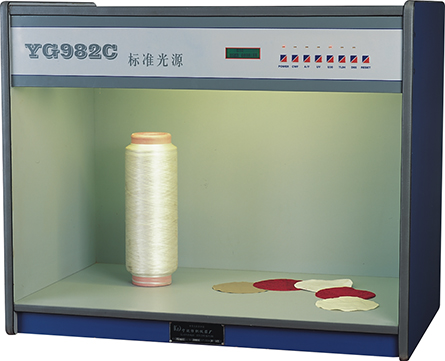 Light Box 1420mm*725mm*900mm