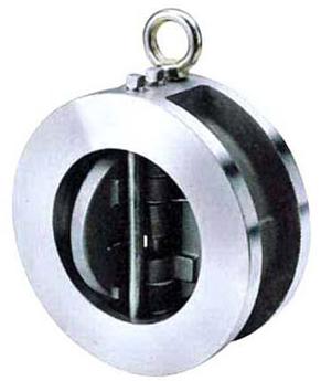 Dual Type Check Valve