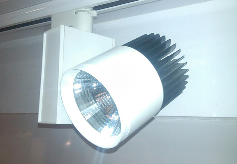 Track Light, Power :  30W