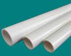 PVC Electrical Conduit Pipe