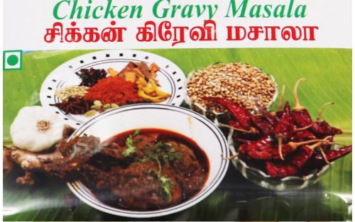 Chicken Gravy Masala