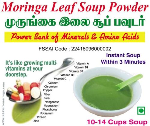 LEAF SOUP POWDER