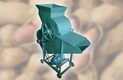 Groundnut Skin Removing Machine