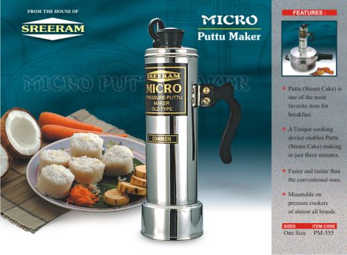 Micro Puttu Maker