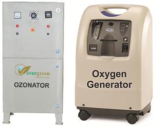 Oxygen Generator