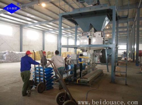 Large Type Bulk Blending Fertilizer Machine