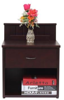 Khajura Bedside Table