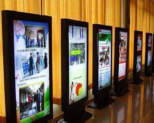 Advertisement Display Boards