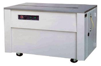 Delite Heavy Duty Strapping Machine