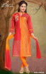GADA NEW READYMADE SALWAR SUIT, Color : Multicolor