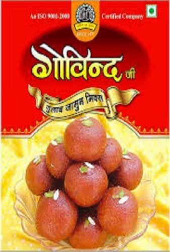 Gulab Jamun Powder, For Events, Marriage, Household, Purity : 100%