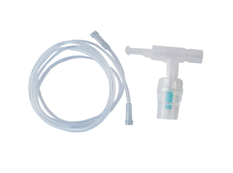 Nebulizer Mask Kit With Mouth