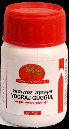 Yograj Guggul, Certification : HACCP Certified, Moisture : 5-10%