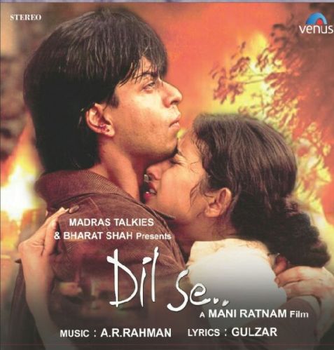 Dil Se Movie Vinyl Record Disc