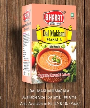 Dal Makhani Masala