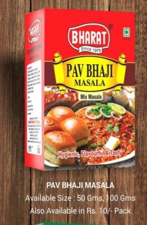 Pav Bhaji Masala, Form : Powder