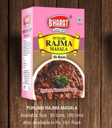 Punjabi Rajma Masala, Form : Powder