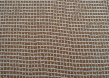 Secondary Backing Cloth