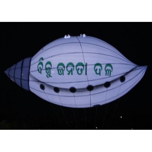 PVC Promotional Hot Air Balloon, Feature : Water Resistance