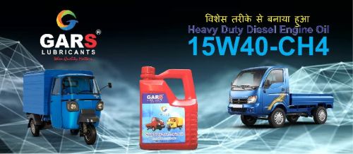 MAK Auto Engine Oil, For Automotive Lubricant, Quality : 100% QC Passed
