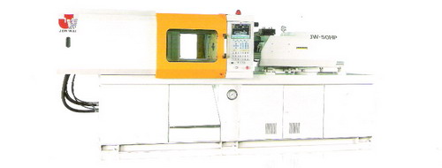 High Pressure Injection Moulding Machine