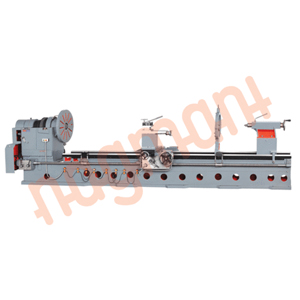 Planner Lathe Machine