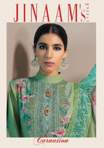 COTTON SILK FANCY SALWAR SUIT