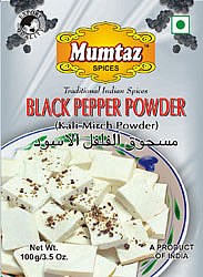 Black Pepper Powder