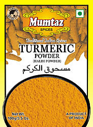 Turmeric Powder