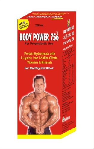 Body Power 200 Ml Health Supplement, Size : 200ml