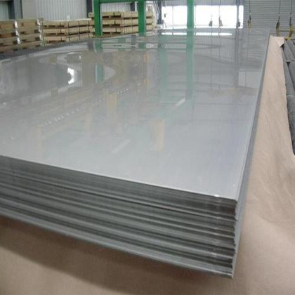 Galvanised Plain Sheet