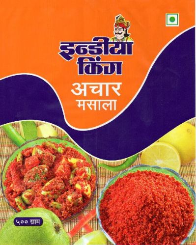 Pickle Masala, Feature : Taste Enhancer, Natural Fresh