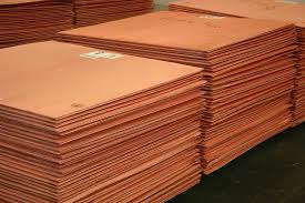 Copper cathode