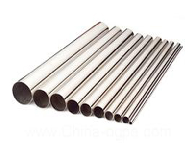 Cs Seamless Pipes