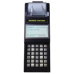 Petrol Billing Machine