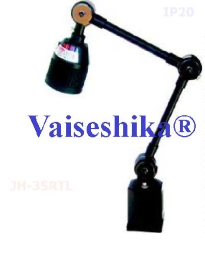VAISESHIKA Machine Lighting