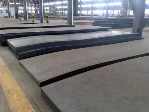 Mild Steel Slab