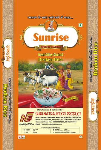 Organic Hard Sunrise Sorted Broken Rice, Variety : Long Grain