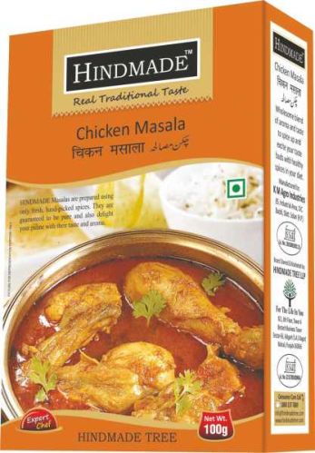 Chicken Masala