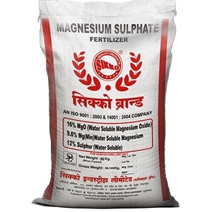 Magnesium Sulphate Fertilizer