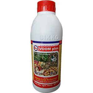 Nitrobenzene Voom Spray