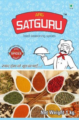 Cumin Seeds, Shelf Life : 3 Months