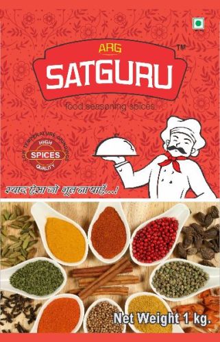 ARG-SATGURU Red Chilli Powder