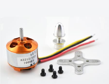 BLDC Brushless Motor, Certification : CE Certified