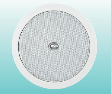 Coaxial Ceiling Loudspeaker