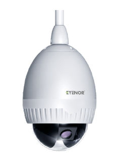High Speed Ptz Dome Camera