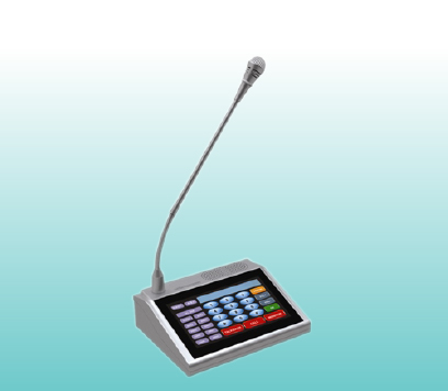 Network Paging Microphone